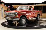 1985 Ford