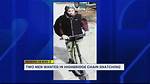 2 Men Accused of Using Craigslist Post to Rob People at Gunpoint – Wsoc Tv