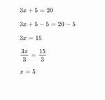 3X+5=20