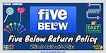 5 Below Return Policy