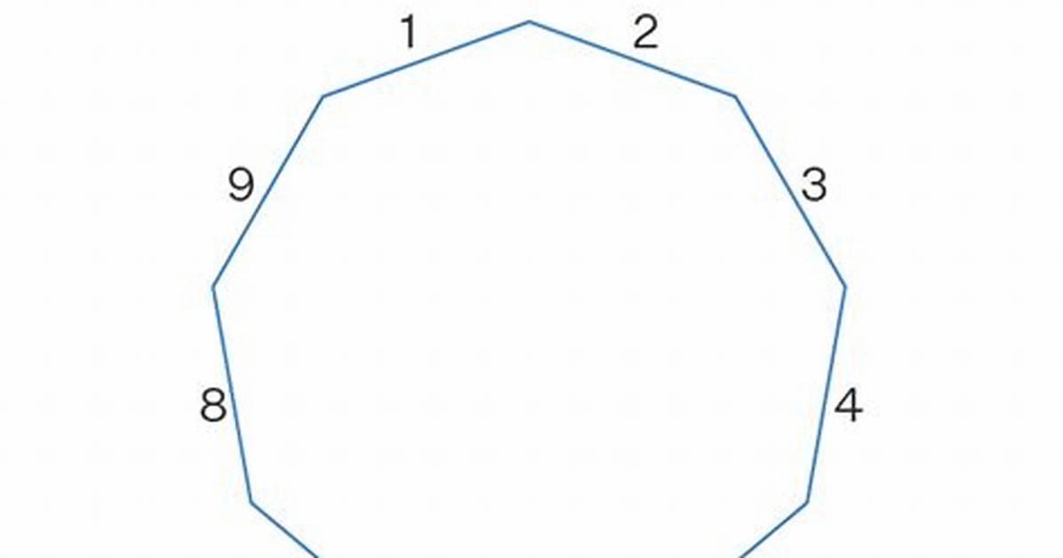 9 Sided Polygon
