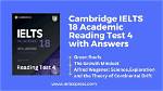 Academic Test