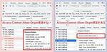 Access-Control-Allow-Origin Multiple Origin Ip