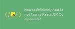 Adding Script Tag to React/Jsx