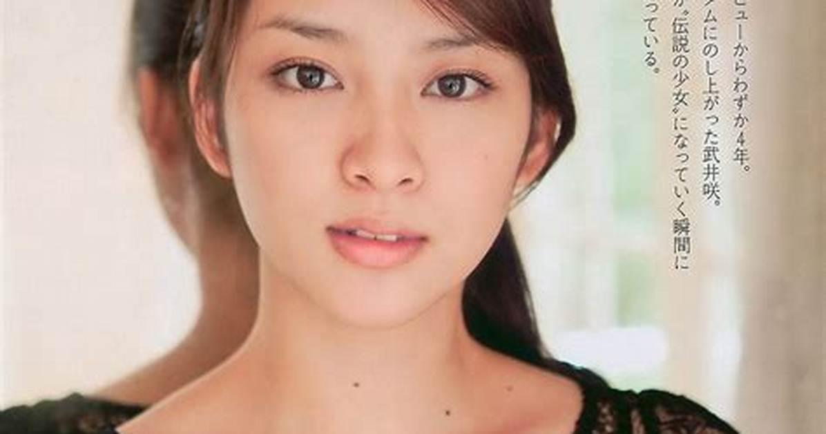 Aimi Nishida