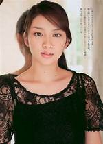 Aimi Nishida