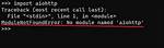 Aiohttp Module - Import Error