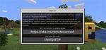 Aka. Ms. Remoteconnect Minecraft Login