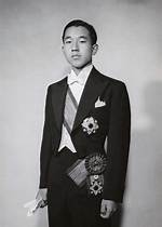 Akihito