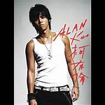 Alan Kuo
