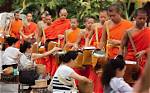 Alms Meaning