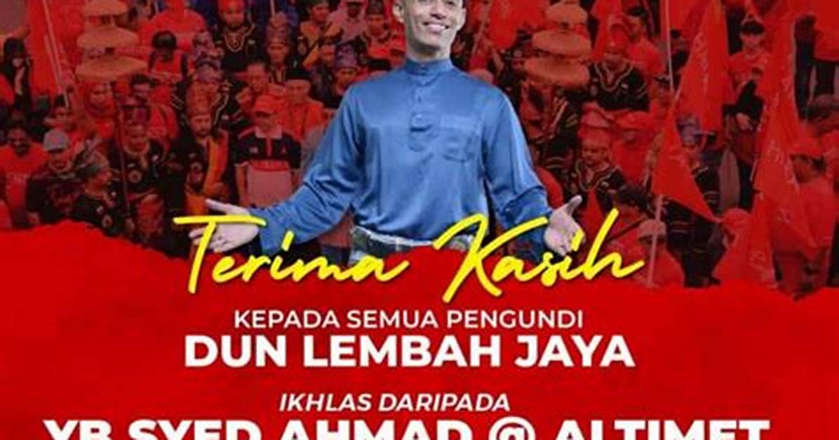 Altimet