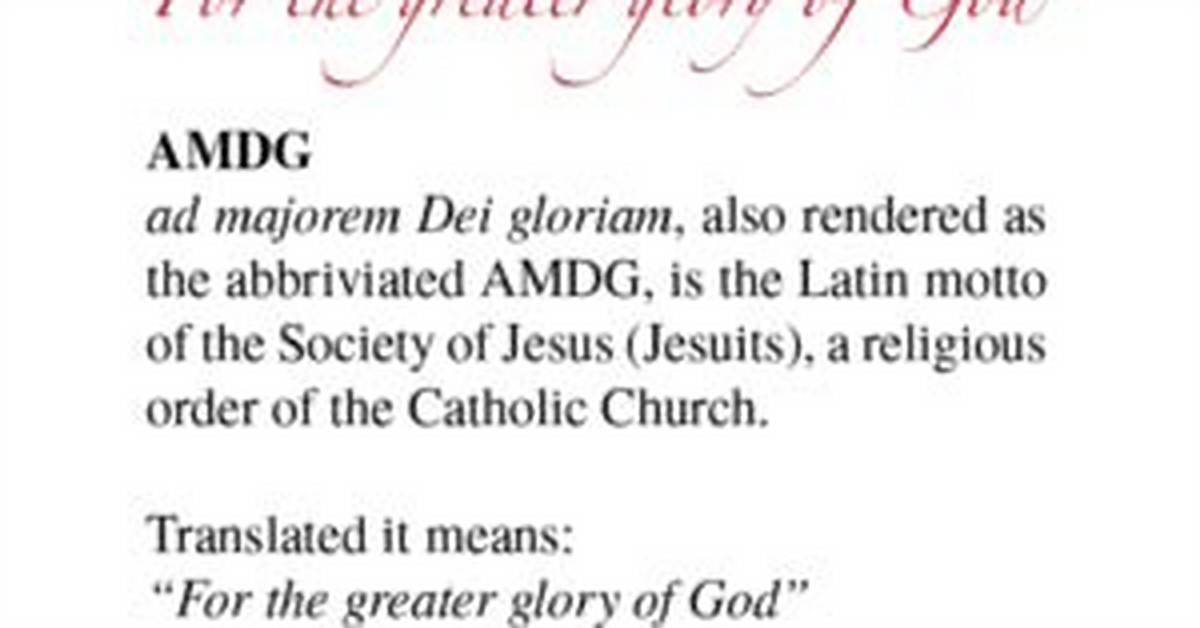 Amdg Meaning