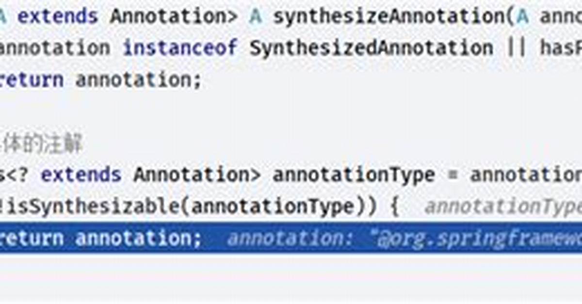 Annotationutils. findAnnotation Returns Null