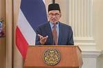 Anwar Ibrahim