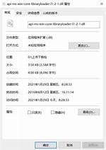 Api-Ms-Win-Core-Libraryloader-L1-2-1. Dll Is Missing, I Can't Find This Dll on the Internet