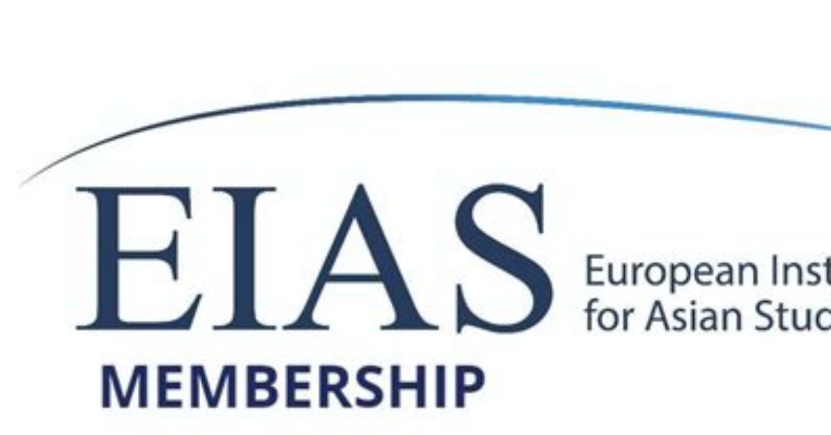 Are Eias Securities