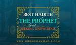 Are Hadiths from Allah?