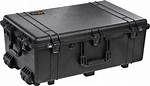 Are Pelican Cases Lockable?
