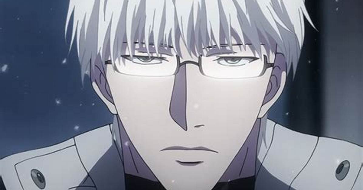 Arima Kishou