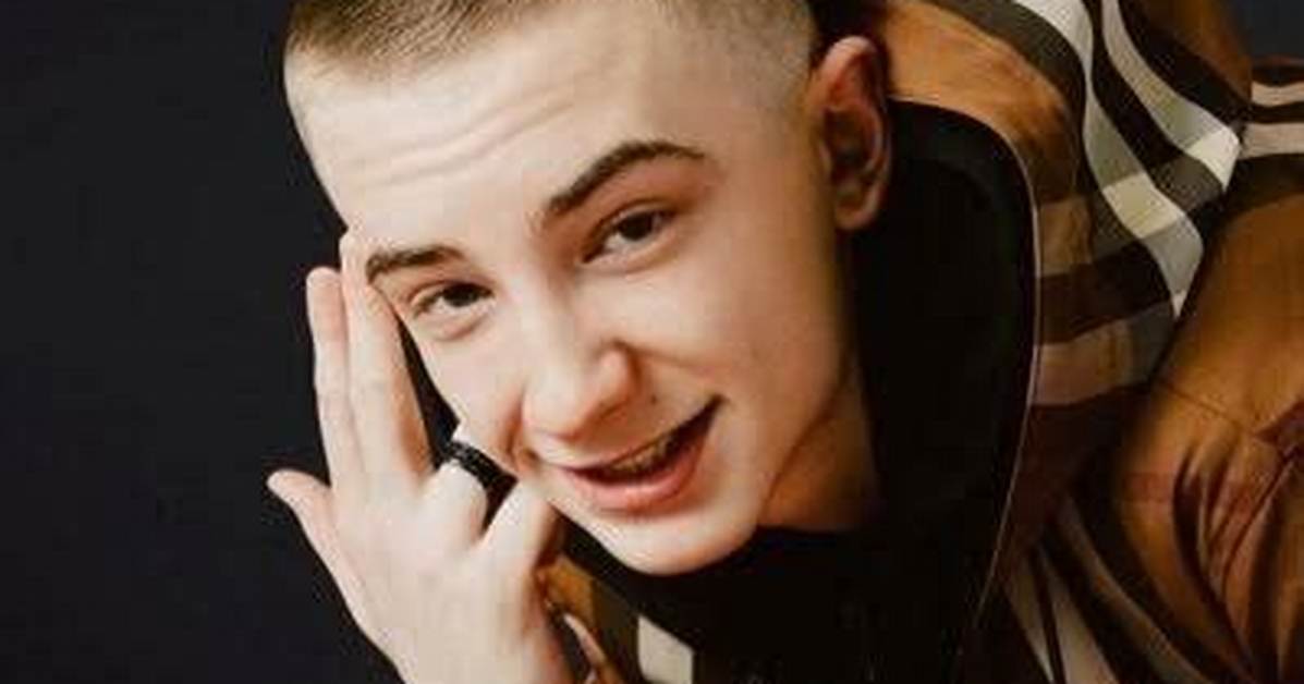 Arrdee Bio (Wiki)