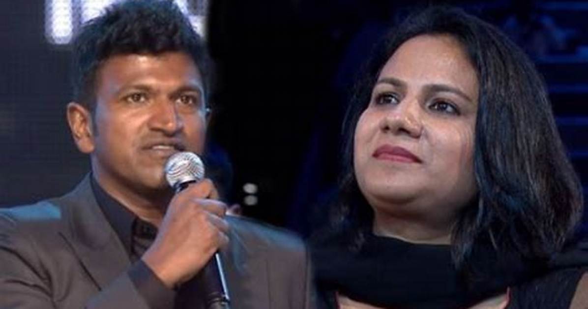 Ashwini Revanath