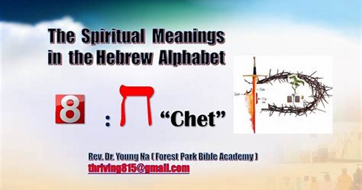 At Does Chet Mean?