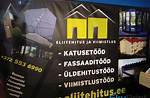 Bannerid