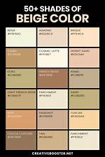 Beige Shade