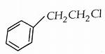 Benzylic Halide