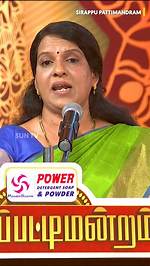 Bharathi Baskar