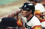 Bill Doran (Second Baseman)
