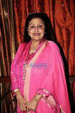 Bindu (Actress)