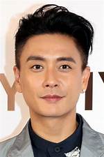 Bosco Wong