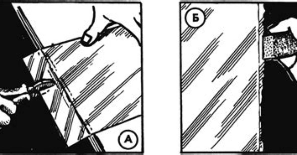 Break off Completely