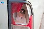 Broken Tail Light