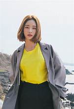Byun Jungha