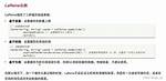 Caffeine Cache Always Return Null with getIfPresent Method