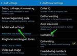 Call Blocking - Certain Outgoing Calls