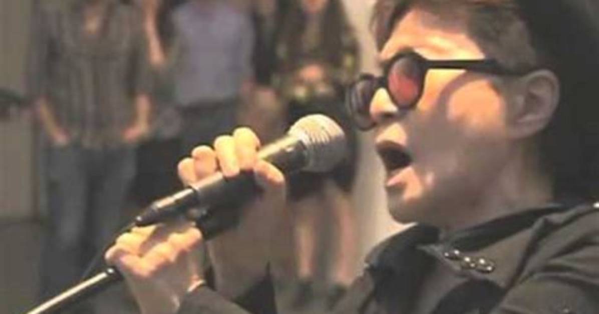 Can Yoko Ono Sing?