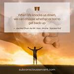 Can You Refuse Hard Knocks