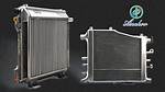 Car Condenser