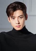 Cha Eun-Woo