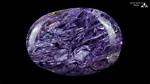 Charoite Crystal