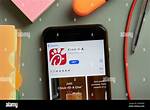 Chickfila App