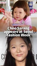 Choo Sarang Proves She’s Still the Mukbang Princess in Adorable New Photos - Hot off the Press: Soompi News!