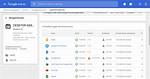 Chrome_Browser_Cloud_Management_Controller. Cc(162)] Cloud Management Controller Initialization Aborted as Cbcm Is Not Enabled