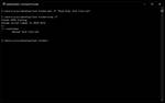 Cmd Delete Folder
