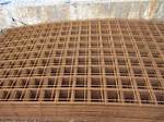 Concrete Wire