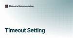 Configuring the Rpc Timeout Setting - Documentation for Ar System 21.3